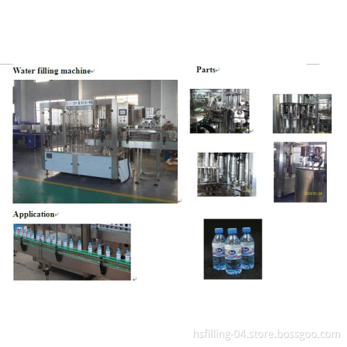 Bottled Water Packing Machine (CGF Series)
